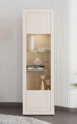 Armoire vitrine / Poignées métalliques / Couleur : Cachemire / Chants ABS / 5 compartiments / Design élégant / 2 étagères en verre / Dimensions : 58 x 35 x 194 cm / Pour salon