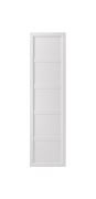 Porte pour armoire / Couleur : Blanc platine / Dimensions : 51 x 2 x 189,5 cm / Cadre décoratif