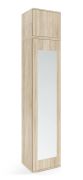 Armoire à portes battantes avec porte miroir Zapopan 45, pour penderie, fonction push-to-open, Couleur : Chêne de Sonoma, Dimensions : 225 x 45 x 40 cm, deux compartiments, une tringle à vêtements extensible
