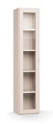 Vitrine / Étroite / Éclairage LED inclus / Couleur : Beige / Dimensions : 39 x 40 x 185 cm / 5 compartiments / Fonction Soft-Close / Pour le salon ou la salle à manger