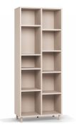 Bibliothèque / Couleur : Beige / Étagère très stable même sous charge / Dimensions : 75,5 x 38 x 194 cm / 10 compartiments / Pieds : Métal / Pour salon ou bureau