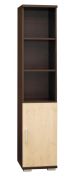 Étagère Trelew 23 | Wenge & Érable | 193 x 40 x 41 cm | Design moderne, fabrication robuste