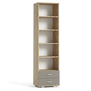Étagère Ciomas 28 | Chêne Sonoma / Gris | 190 x 50 x 40 cm | Design moderne