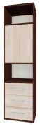 Armoire Curug 22 | Noyer & Orme | 188 x 50 x 34 cm | Design moderne et chaleureux