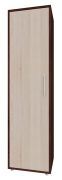 Armoire Curug 15 | Noyer/Orme | 188 x 50 x 34 cm | Rangement pratique et design moderne