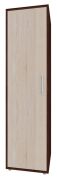 Armoire Curug 16 | Noyer/Orme | 188 x 50 x 50 cm | Design moderne et espace optimisé