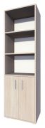Armoire Garut 24 | Finition chêne Sonoma | 194 x 60 x 40 cm | Design moderne et rangement optimal