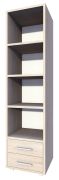 Étagère Garut 27 | Chêne Sonoma | 194 x 40 x 40 cm | 2 tiroirs, 3 étagères | Design moderne