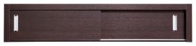 Elément supérieur pour armoire / penderie Sepatan 06 à portes coulissantes, couleur : wengé - Dimensions : 40 x 160 x 60 cm (H x L x P)