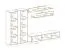 Ensemble mural Hompland 14 blanc | 170 x 260 x 40 cm | Grand espace de rangement | Design moderne