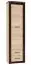 Armoire Nogales 05, couleur : chêne de Sonoma clair / foncé - Dimensions : 202 x 55 x 41 cm (H x L x P), avec 1 porte, 2 tiroirs et 4 compartiments