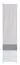 Armoire chambre ado Floreffe 04 | Blanc, chêne blanc, gris | 190 x 45 x 40 cm