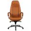 Fauteuil de direction ergonomique Apolo 68 | Cuir véritable brun & aluminium chromé | Dossier réglable | Design capitonné