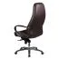 Fauteuil de bureau haut dossier Apolo 69 | Ergonomie avancée | Cuir véritable brun & chromé | Réglages personnalisés