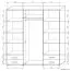 Chambre complète Rabaul 5 pièces | Sonoma chêne clair & foncé | Design moderne | Rangement optimisé