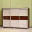 Commode Cikupa 11 | Noyer/Orme | 110 x 154 x 47 cm | Grand espace de rangement