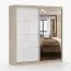 Penderie / Armoire à portes coulissantes / Blanc / Chêne de Sonoma / Sredna 02 / avec miroir / 2 portes / 218 x 203 x 61 cm / 3 tiroirs / 7 compartiments