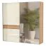 230 cm de large Armoire avec 12 casiers et 2 portes | Couleur: Beige Abbildung