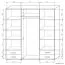 Armoire | 3 portes coulissantes | 4 tiroirs | 9 casiers | incl. tringle à vêtements | 170 cm de large | Couleur: Chêne Sonoma Abbildung