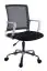 Chaise de bureau Maridi 257, Couleur : Noir - Dimensions : 88 - 98 x 54 x 57 cm (h x l x p)
