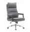 Chaise de bureau esthétique Tawi 03 en gris, pivotant à 360 degrés, réglable en hauteur, 109-117 x 49 x 71 cm, similicuir rembourré, avec dossier haut