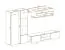 Meuble-paroi Salon Hompland 149, couleur : blanc - dimensions : 170 x 260 x 40 cm (h x l x p), avec suffisamment d'espace de rangement