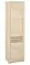 Armoire Mesquite 03, couleur : Chêne clair de Sonoma / Chêne truffier de Sonoma, charnière de porte à droite - Dimensions : 199 x 54 x 40 cm (h x l x p), avec 1 porte et 6 compartiments