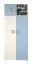 Armoire à portes battantes de la chambre des jeunes / armoire Namur 02, couleur : bleu / beige - Dimensions : 197 x 80 x 52 cm (h x l x p)