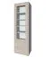 Vitrine Kerowagi 05 | Sonoma chêne | 200 x 60 x 41 cm | Vitrine moderne à grande capacité