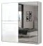 Armoire à portes coulissantes / armoire Siumu 08, couleur : blanc / blanc brillant - 224 x 230 x 61 cm (H x L x P)