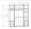 Armoire ouverte / Large / 3 tringles à vêtements / Couleur : Blanc / 3 tiroirs intérieurs / 4 compartiments / Dimensions : 206 x 55 x 234 cm / 2 étagères en bois