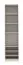 Armoire ouverte / Étagère / Cabecao 05 / Cachemire / 7 compartiments / 206 x 50 x 51 cm / Suffisamment d'espace / Design sobre / Carré / Uni