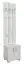  Vestiaire - Armoire Camprodon 02, couleur : chêne blanc  - 209 x 50 x 37 cm (h x l x p)