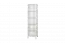 Étagère Milo 12, couleur : blanc, bois de pin massif - Dimensions : 187 x 50 x 42 cm (h x l x p)